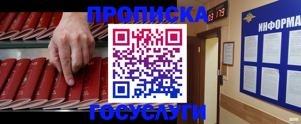 форма 3 в Стародубе